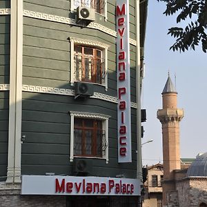 Mevlana Palace コンヤ Exterior photo