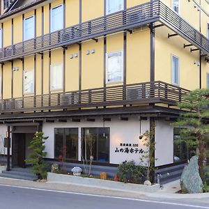 草津温泉 326 山の湯ホテル Exterior photo