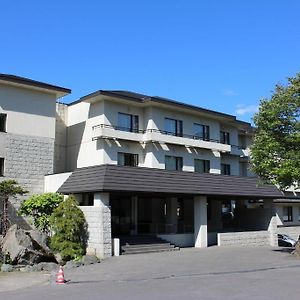 湯元　白金温泉　ホテル 美瑛町 Exterior photo