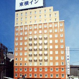 東横inn盛岡駅前 盛岡市 Exterior photo