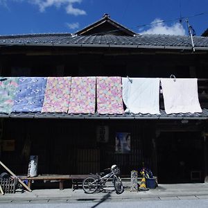 ホテル Tamadaya Ryokan 豊田市 Exterior photo