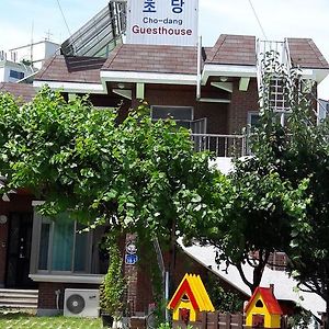 Gangneung Chodang Guesthouse Exterior photo