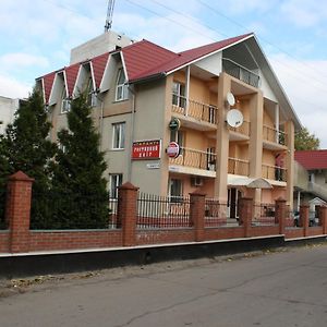 ホテル Complex Otdyha " Prestij " ボルィースピリ Exterior photo