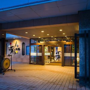 ホテル 彩向陽 菰野町 Exterior photo