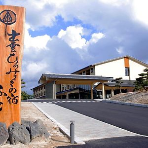 ホテル Izumo Hinomisaki No Yado Fuji Exterior photo