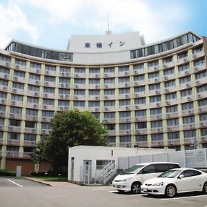 ホテル 東横イン成田空港 新館 Exterior photo