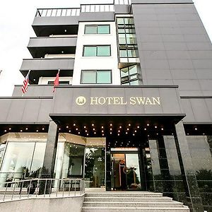 Hotel Swan 江陵市 Exterior photo
