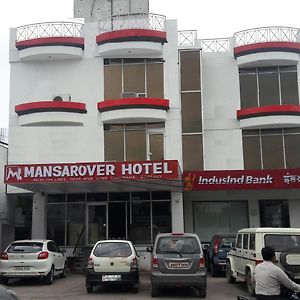 Mansarover Hotel & Banquets バレーリー Exterior photo