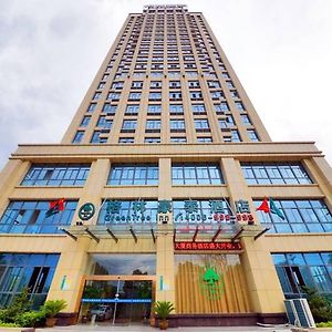 Greentree Inn Anhui Ningguo Ningguo Avenue Business Hotel Helixi Exterior photo