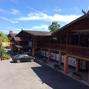 Puengluang Hotel ダムヌーンサドゥワック Exterior photo