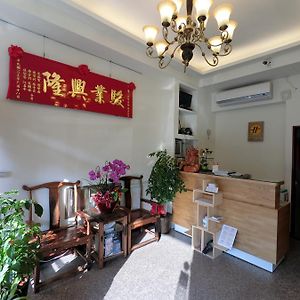 Long Zhi Yue Hotel 南竿郷 Exterior photo