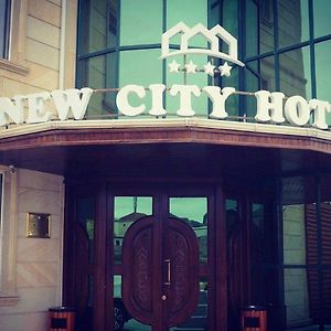 New City Hotel バクー Exterior photo