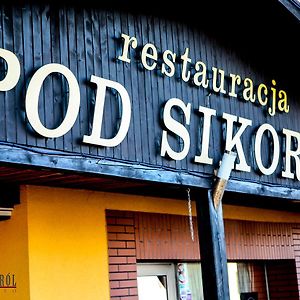 Restauracja I Noclegi Pod Sikorka コビウル Exterior photo