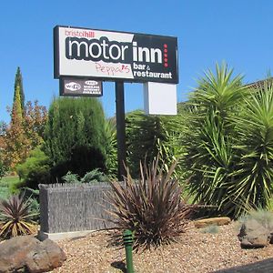 Bristol Hill Motor Inn メアリーバラ Exterior photo