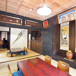 Nerome#01 Okinawan Traditional House In Yambaru,Bc 大宜味村 Exterior photo