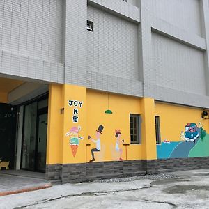 Joy Homestay 寿豊郷 Exterior photo