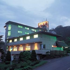 平泉ホテル武蔵坊 平泉町 Exterior photo