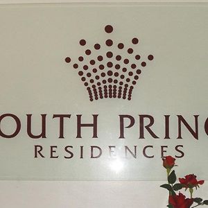 South Prince Residences And Inn ダバオ　シティ Exterior photo