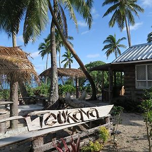 Haatafu Teukava Beach Oasisヴィラ Exterior photo