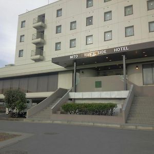 水戸リバーサイドホテル 水戸市 Exterior photo
