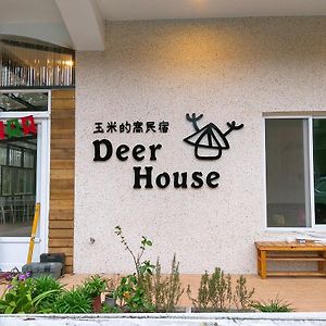 鹿野郷 Deer House Bed & Breakfast Exterior photo