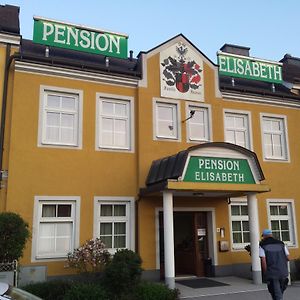 ホテル Pension Elisabeth ザンクト・ペルテン Exterior photo