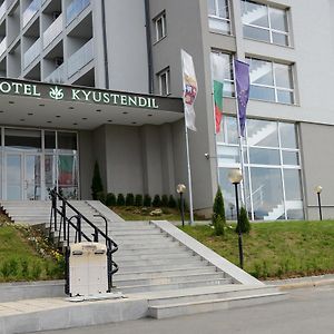 ホテル Парк Хотел Кюстендил Exterior photo