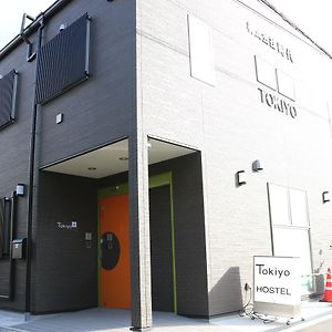 Tokiyo Hostel 豊中市 Exterior photo