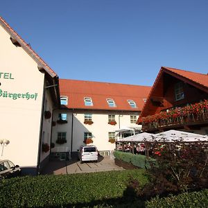 Hotel Buergerhof ホーエンシュタイン・エルンストタール Exterior photo