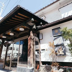 柏屋 旅館 ＜ Shea Haus & Gesthaus ＞ 佐久市 Exterior photo