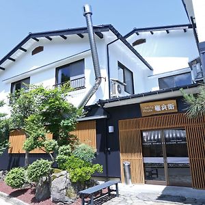 ホテル リバティーハウス権兵衛 豊岡市 Exterior photo