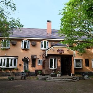 八幡平市 安比高原　ペンションむってぃ Bed & Breakfast Exterior photo