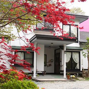 Pension Halohalo Inn 那須町 Exterior photo