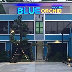 Blue Orchid Resort トラン Exterior photo