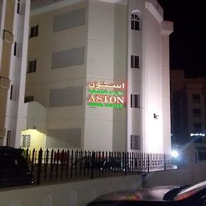 Aston Suites マスカット Exterior photo