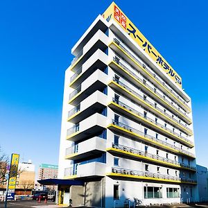 スーパーホテル釧路 天然温泉 釧路市 Exterior photo