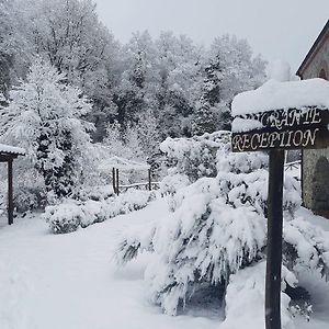 Hotel Ristorante Mulino Iannarelli サン・セヴェリーノ・ルカーノ Exterior photo