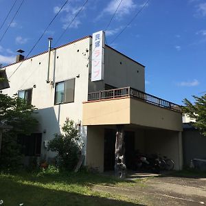 ホテル 民宿 ランプ 網走市 Exterior photo