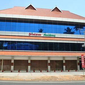 ホテル Brindavan Residency Ettumanoor Exterior photo