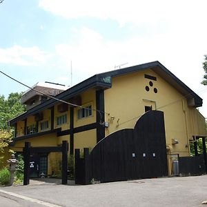 ホテル Kunihiro Yashiki 那須町 Exterior photo