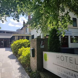 Hotel アッペルスカ Exterior photo