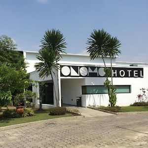 Onomo Hotel リーブルヴィル Exterior photo