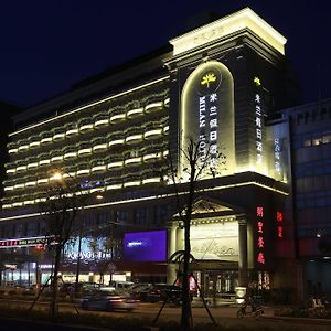 Milan Garden Hotel 杭州 Exterior photo