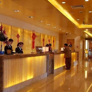 Xiangmei International Hotel 無錫 Interior photo