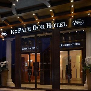 Ex Palm D'Or Hotel 温州 Exterior photo