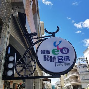 東港Velo Bnbアパートメント Exterior photo