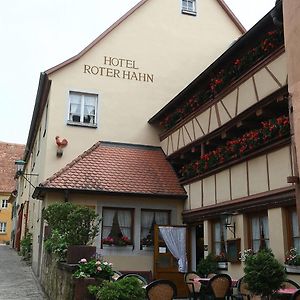 Hotel Roter Hahn ローテンブルク・オプ・デア・タウバー Exterior photo