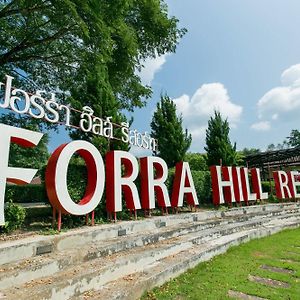 Forra Hill Resort ルーイ Exterior photo