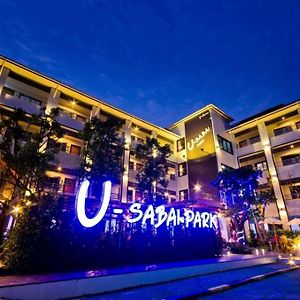 ホテル U-サバイ パーク リゾート ナコーン・ラーチャシーマー Exterior photo