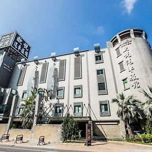 Ohya ブティック モーテル ヨンカン ブランチ【ペット可】 永康区 Exterior photo